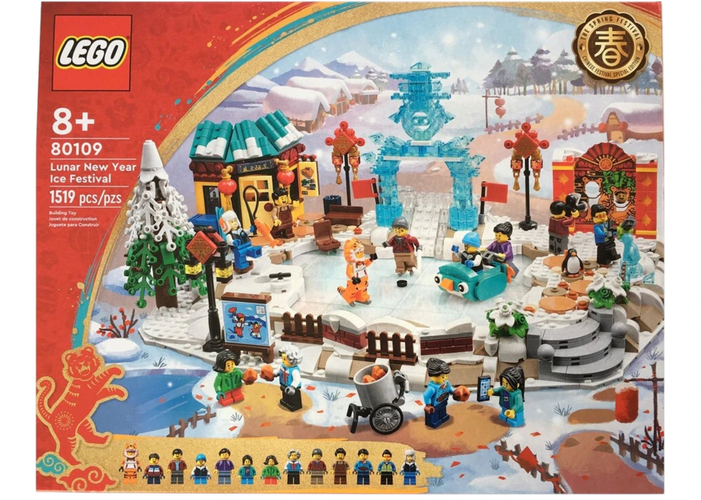 LEGO Lunar New Year Ice Festival Set 80109 - vue 360
