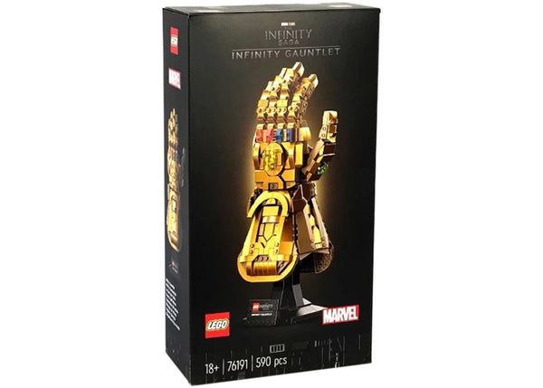 LEGO Marvel Infinity Saga Inifinity Gaunlet Set 76191 - authentic LEGO building set