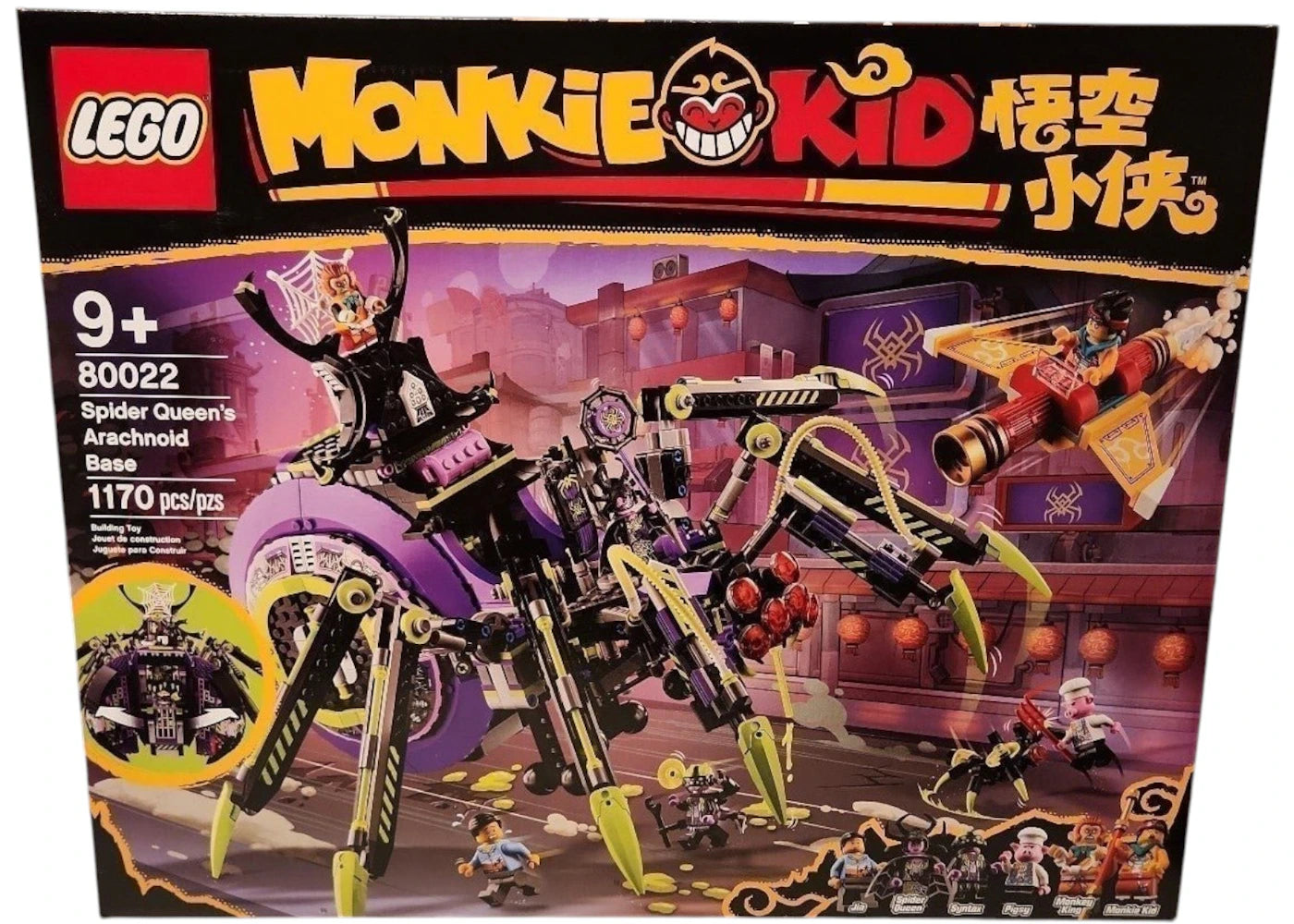 LEGO Monkie Kid Spider Queen's Arachnoid Base Set 80022 - authentic LEGO building set
