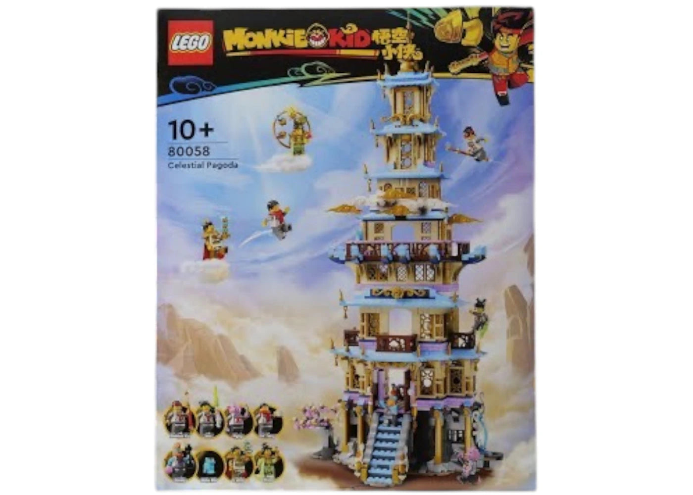 LEGO Monkie Kid Celestial Pagoda Set 80058 - authentic LEGO building set