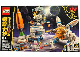 LEGO Monkie Kid Chang'e Moon Cake Factory Set 80032 - vue 360