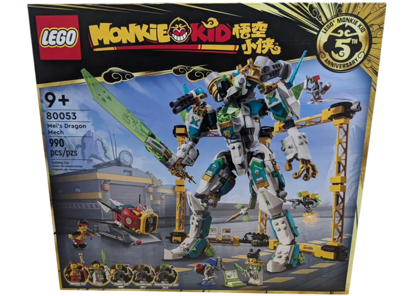 LEGO Monkie Kid Meis Drachen-Mech-Set 80053 - vue 360