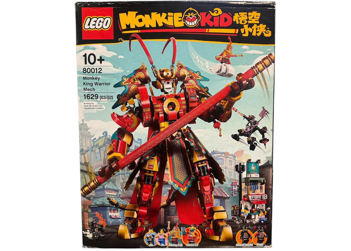 LEGO Monkie Kid Affenkönig Krieger Mech Set 80012 - vue 360