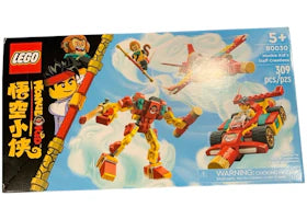 LEGO Monkie Kid Monkie Kid's Staff Creations Set 80030 - vue 360