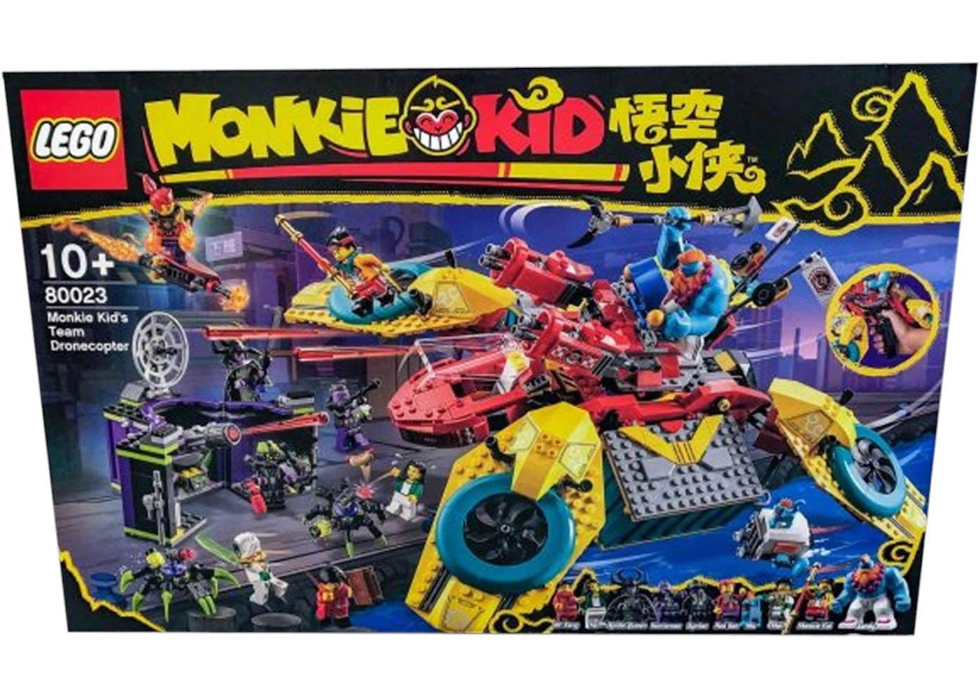 LEGO Monkie Kid Monkie Kid's Team Dronecopter Set 80023