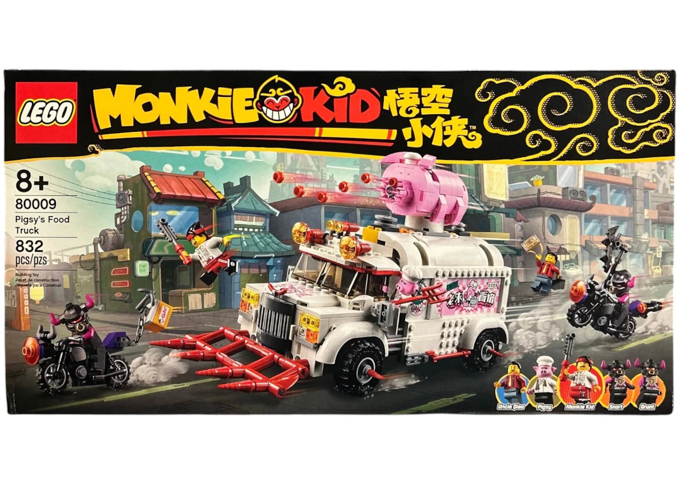 LEGO Monkie Kid Pigsys Imbisswagen Set 80009 - vue 360
