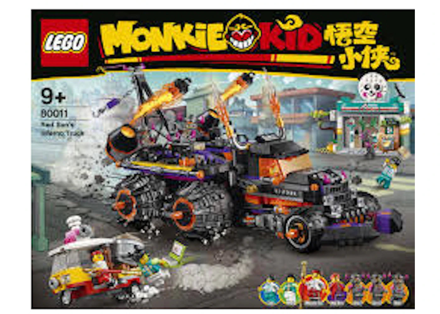 LEGO Monkie Kid Red Son's Inferno Truck Set 80011 - authentic LEGO building set