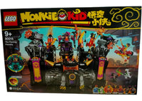 LEGO Monkie Kid The Flaming Foundry Set 80016