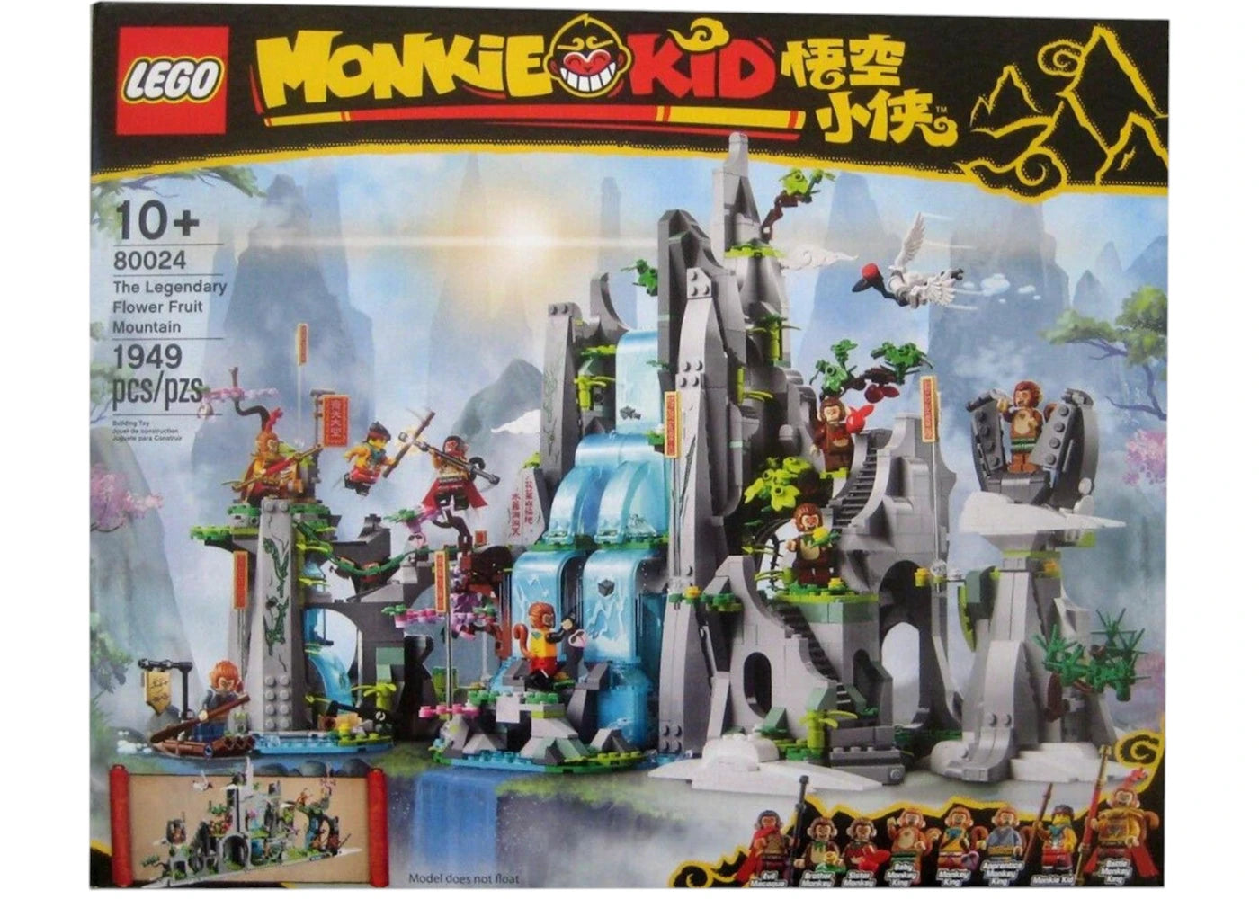 LEGO Monkie Kid The Legendary Flower Fruit Mountain Set 80024 - vue 360