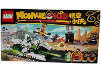 LEGO Monkie Kid White Dragon Horse Bike Set 80006