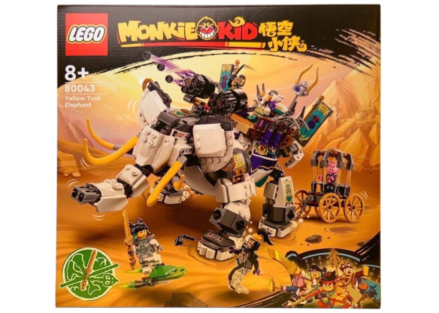 LEGO Monkie Kid Gelber Stoßzahn-Elefant Set 80043 - vue 360