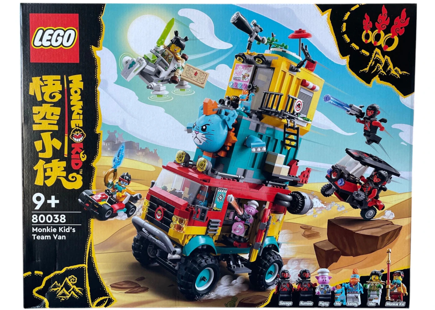 LEGO Monkie Kid's Team Van Set 80038 - vue 360