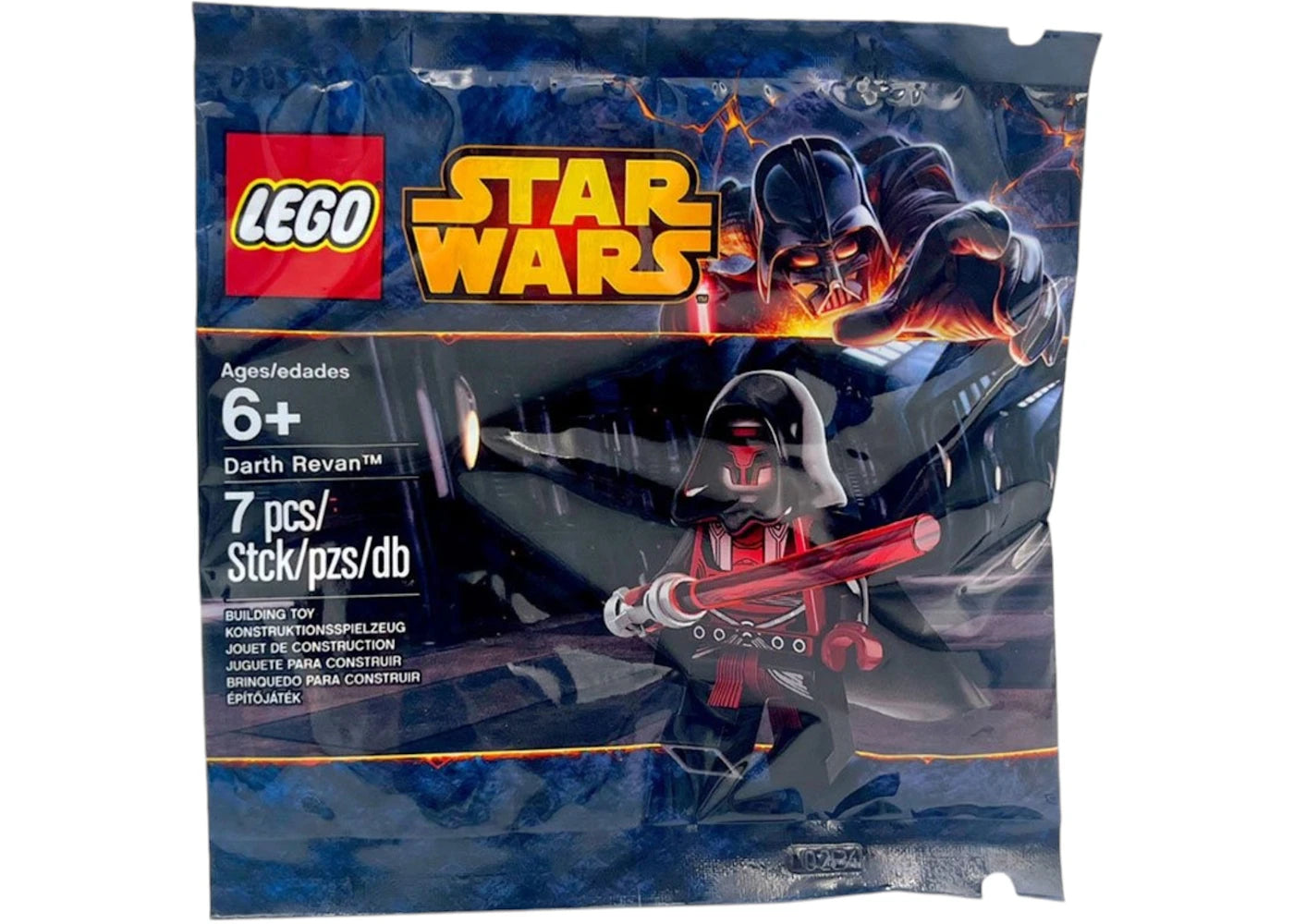 LEGO Star Wars Darth Revan Set 5002123-1