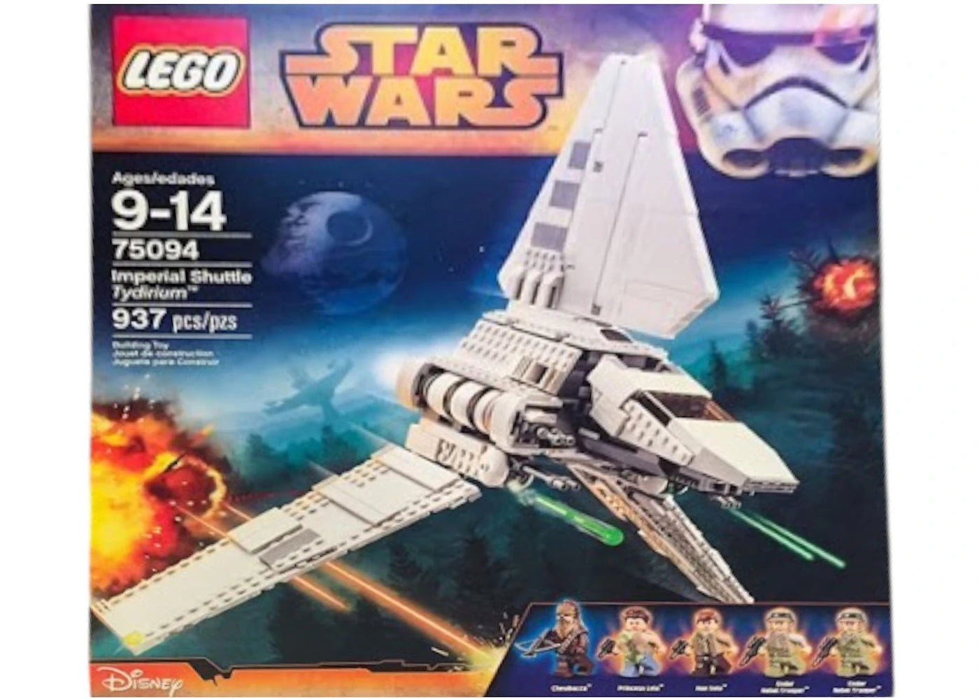 LEGO Star Wars Imperial Shuttle Tydirium Set 75094