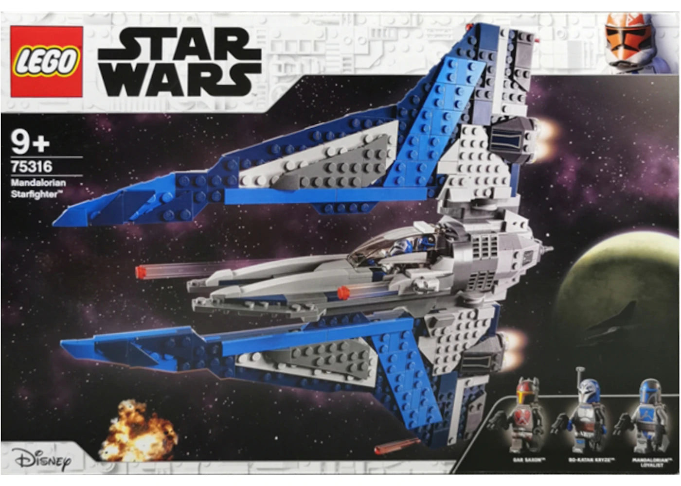 LEGO Star Wars Mandalorian Starfighter Set 75316 - vue 360