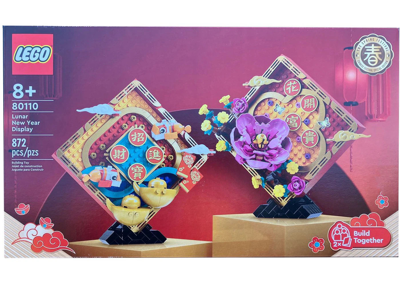 LEGO The Spring Festival Lunar New Year Display Set 80110 - vue 360