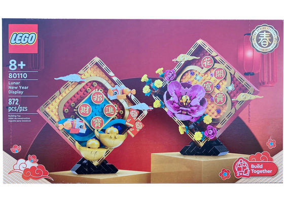 LEGO The Spring Festival Lunar New Year Display Set 80110 - authentic LEGO building set