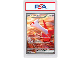 Latias ex 2025 Pokémon Scarlet & Violet Surging Sparks Special Illustration Rare 239/191 (PSA or BGS Graded) - vue 360
