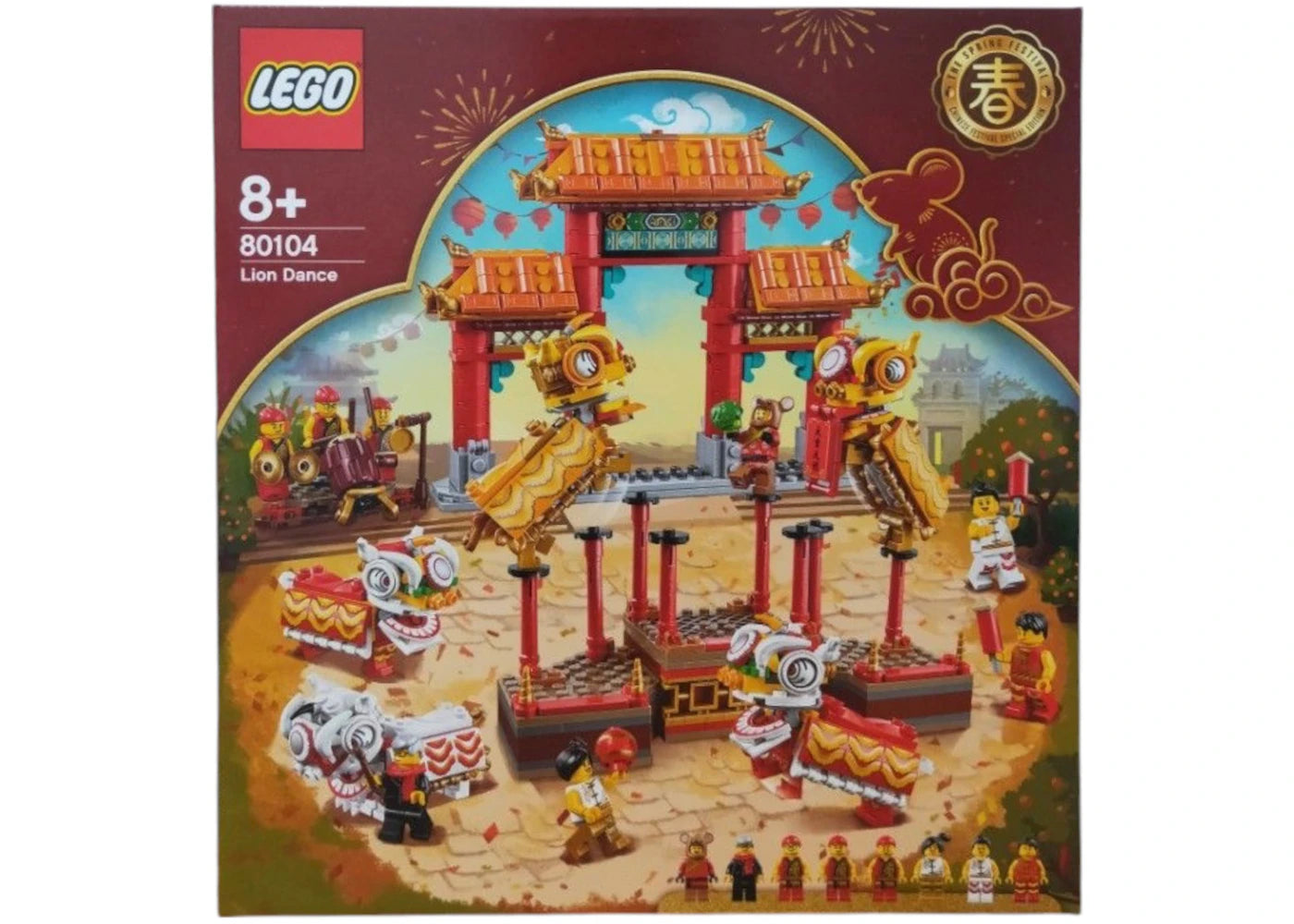 LEGO Lion Dance Chinese New Year 2020 Spring Festival Set 80104