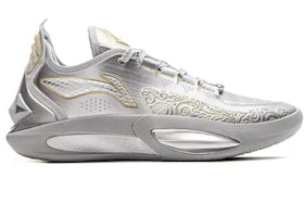 Li-Ning Jimmy Bulter JB3 Armor