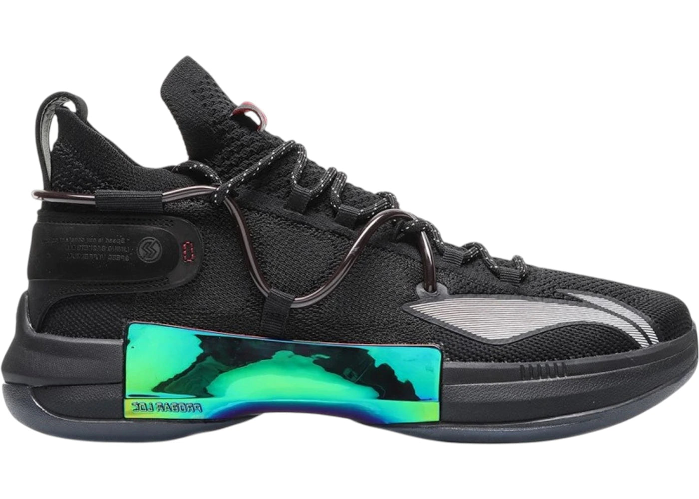 Li-Ning Speed Vi 6 Premium Cj Pe Blazers Away - vue 360