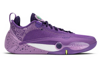 Li-Ning Way All City 14 Violet - authentic Li-Ning sneakers