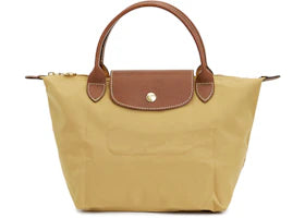 Longchamp Le Pliage S Tote Beige - vue 360