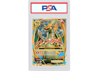 M Charizard EX 2016 Pokémon XY Evolutions Full Art 101/108 (PSA or BGS Graded)