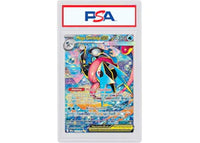 Mega Greninja 2026 Pokémon Mega Evolution Chaos Rising Mega Greninja ex (English) 116/086 (PSA or BGS Graded)