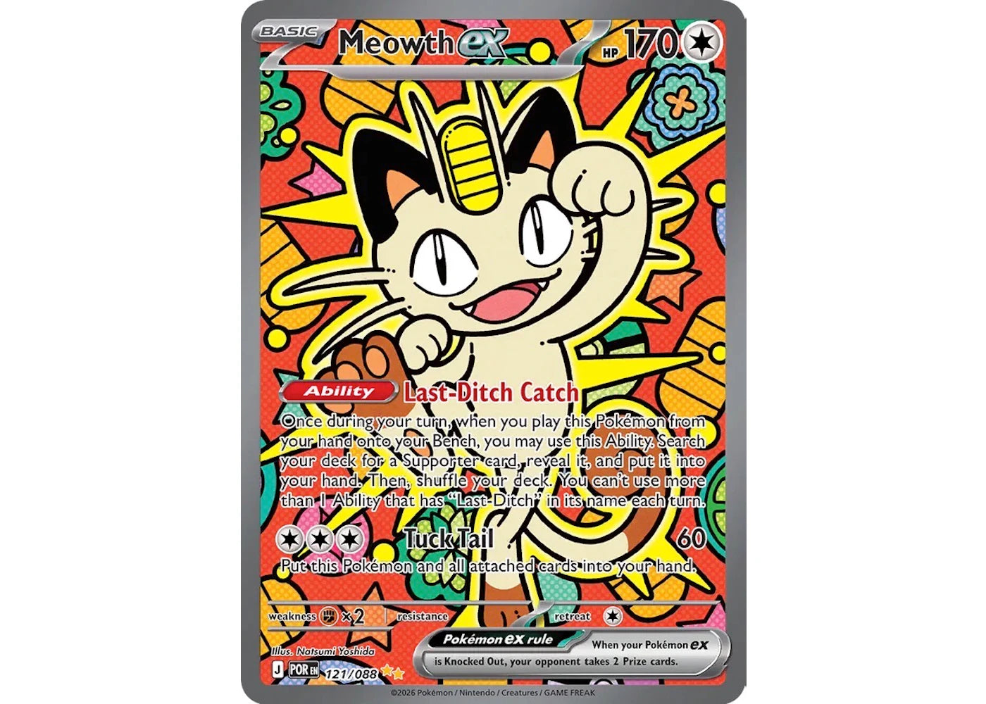 Meowth ex SIR 2026 Pokémon Mega Evolution Perfect Order 121/088 Ungraded - vue 360