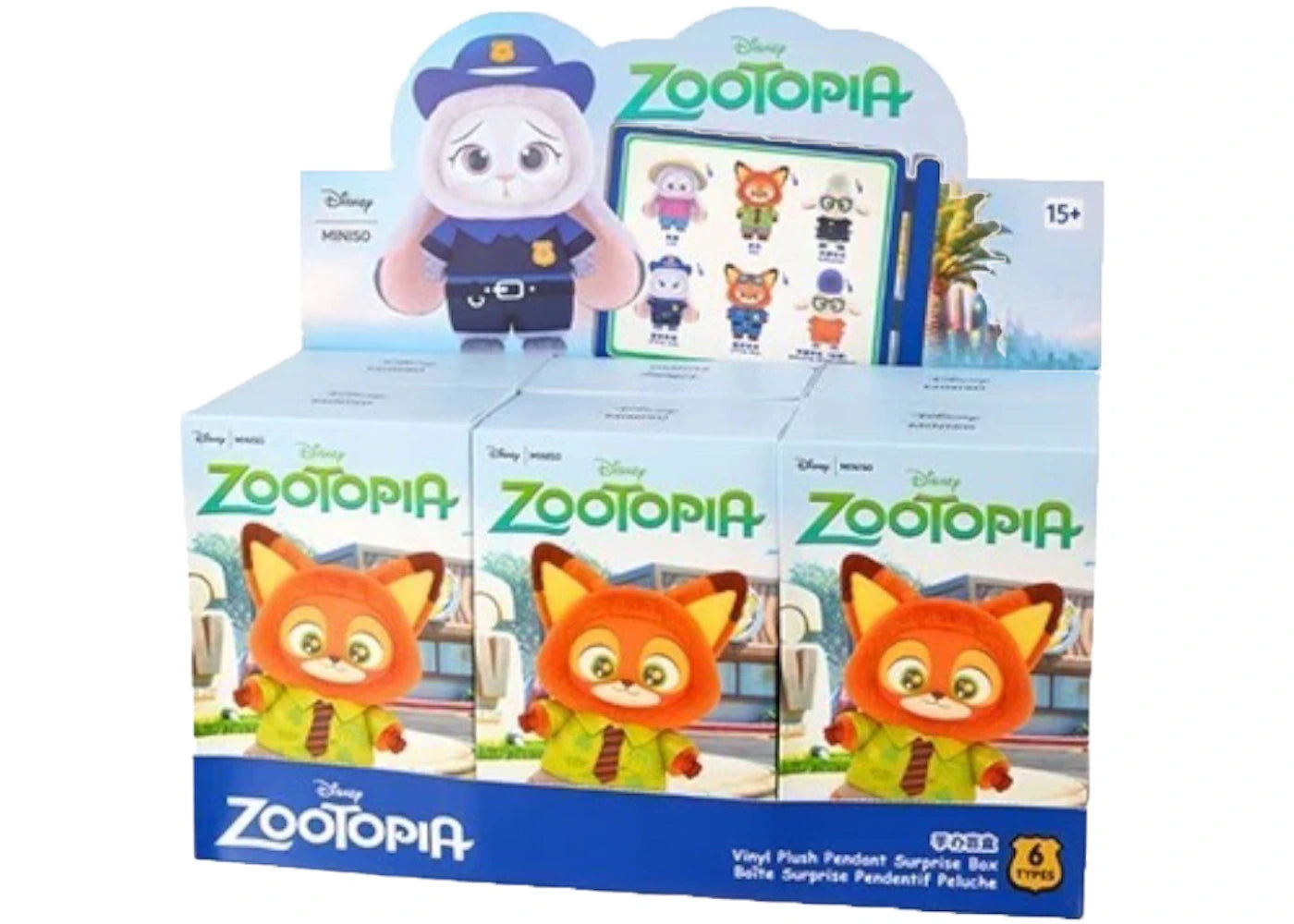 Miniso Disney Zootopia Series Vinyl Plush Sealed Case (6 Blind Box) sneakers - authentic Miniso shoes