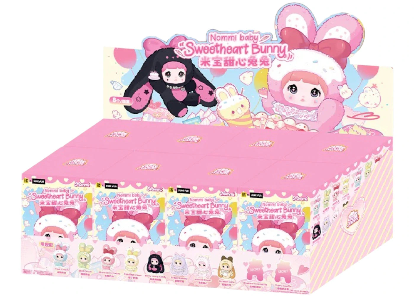 Miniso Top Toy Nommi Baby Sweetheart Bunny Plush Sealed Case (8 Blind Boxes) - vue 360