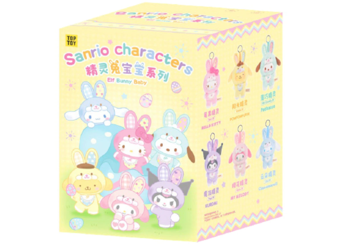 Miniso Top Toy Sanrio Characters Elf Bunny Baby Vinyl Plush Keychains Single Blind Box - vue secondaire A