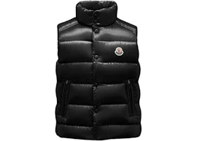 Moncler Boy's Tib Kid's Vest Black - vue 360