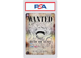 Monkey.D.Luffy 2024 One Piece One Piece Card Game Emperors In The New World Wanted SEC-SPC (Japanese) OP05-119 (PSA or BGS Graded) - vue 360