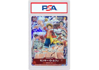 Monkey.D.Luffy 2024 One Piece One Piece Card Game One Piece Day 24 Visitor Benefits Promo Card (Japanese) ST10-006 (PSA or BGS Graded)