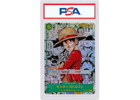 Monkey.D.Luffy 2025 One Piece One Piece Card Game Carrying On His Will SEC-SP (Comic Parallel) (Japanese) OP13-118 (PSA or BGS Graded) - vue 360