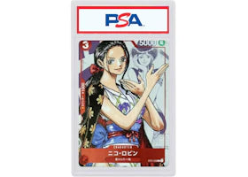 Nico Robin 2022 One Piece One Piece Card Game Premium Card Collection 25th Anniversary Edition C-P (Japanese) ST01-008 (PSA or BGS Graded)