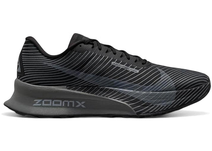 Nike ACG ZoomX Ultrafly Trail Black Photon Dust - authentic Nike sneakers