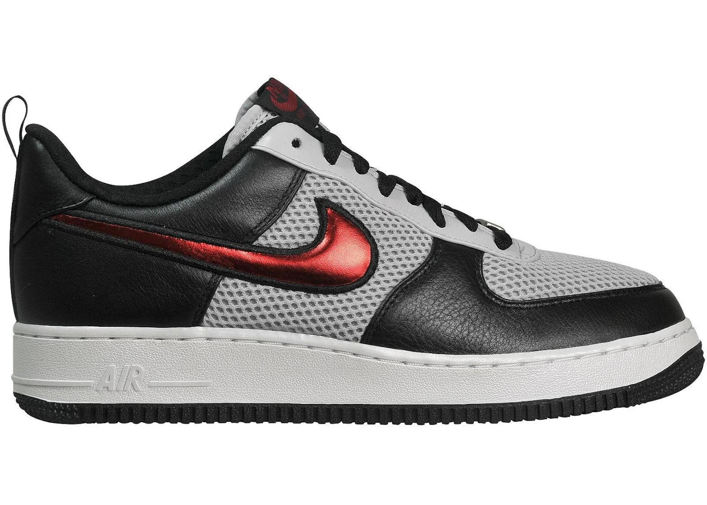 Nike Air Force 1 Low Spiridon - vue secondaire A