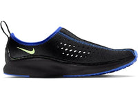 Nike Air Superfly Slip Neo SP Black Racer Blue Lime Blast (Women's)