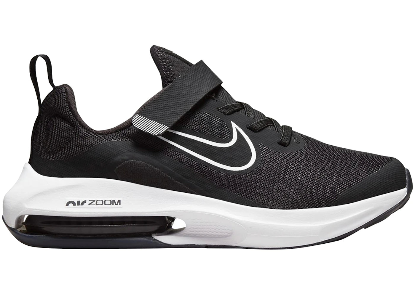 Nike Air Zoom Arcadia 2 Black Anthracite White (PS) - vue secondaire A