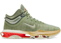 Nike Air Zoom GT Jump 2 EP Our Holiday (Solid Outsole)
