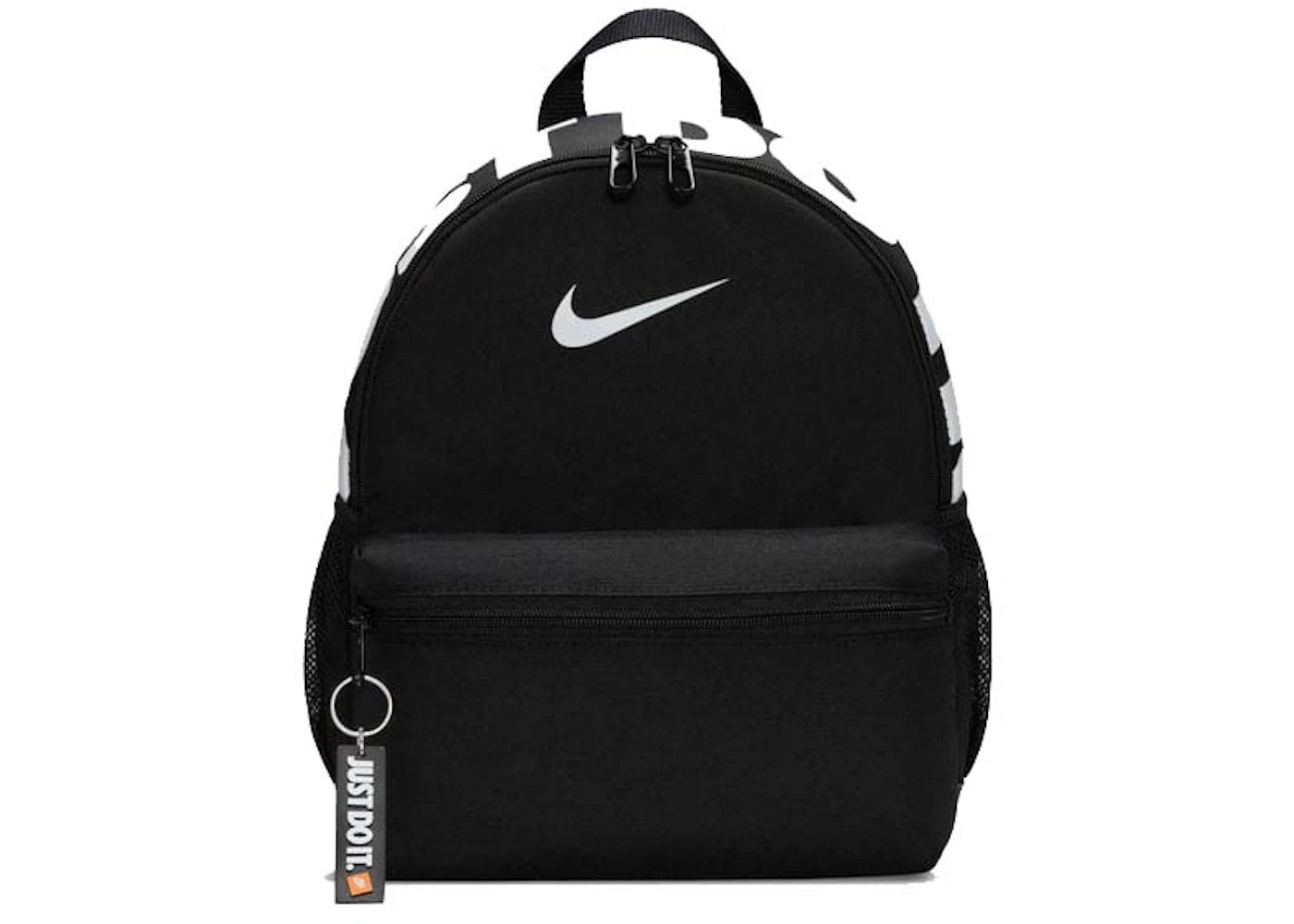 Nike Brasilia JDI (11L) (Kid's) Black - vue secondaire A