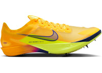 Nike Dragonfly XC 2 Citron Pulse Blue Void