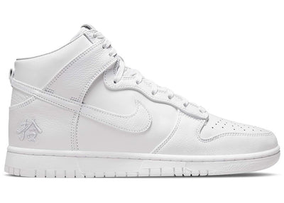Nike Dunk High Pick Up
