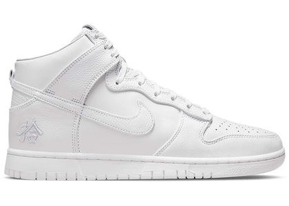 Nike Dunk High Pick Up - authentic Nike sneakers
