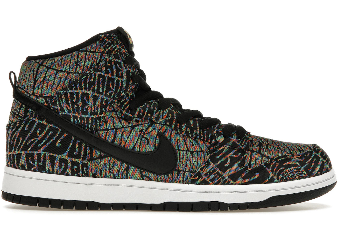 Nike SB Dunk High Tripper Pack - vue 360