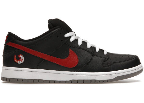 Nike SB Dunk Low Shrimp sneakers - authentic streetwear shoes