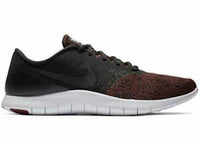 Nike Flex Contact Dark Team Red